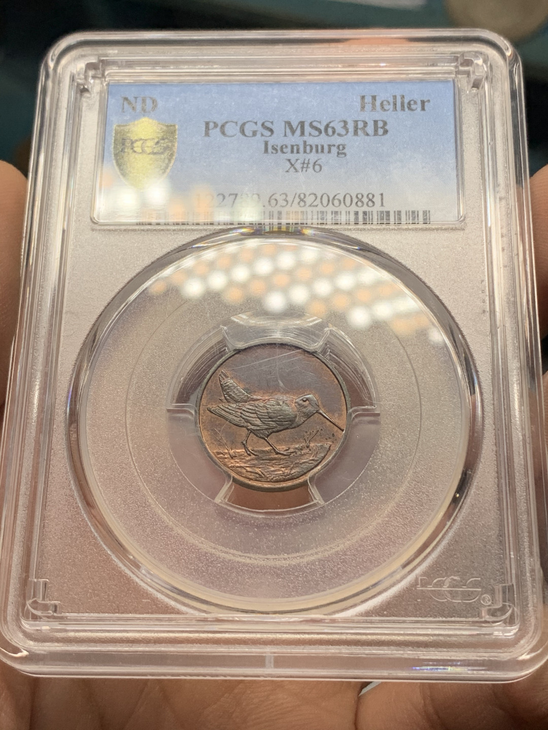 《竞宝斋》钱币微拍-第14场-本周日，周一2场连拍（全场顺丰包邮） PCGS-MS63  伊森堡小鸟赫勒铜代币 1880年前后 德国  （PCGS唯一冠军分）（铜光，稀少地名）克劳斯珍惜目录币