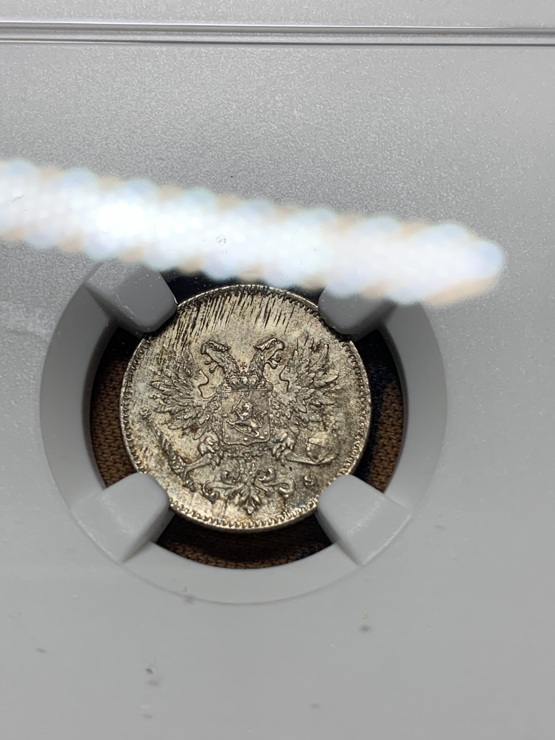 《竞宝斋》钱币微拍-第14场-本周日，周一2场连拍（全场顺丰包邮） NGC-MS64 芬兰 1917-S年 25分 银币 顶级品相