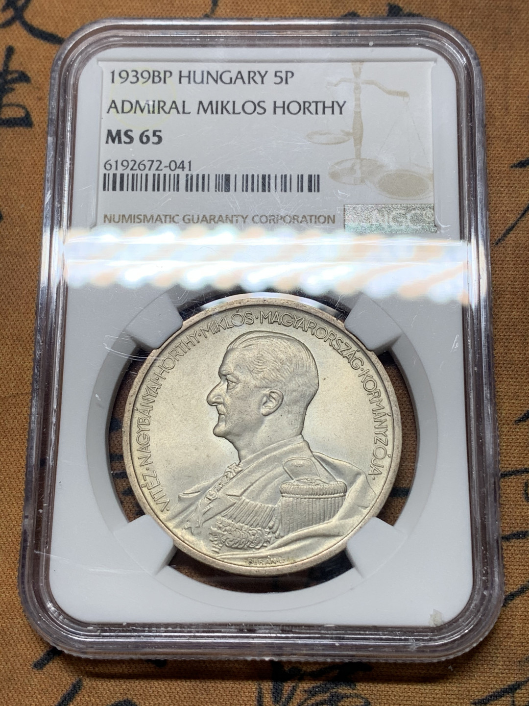 《竞宝斋》钱币微拍-第14场-本周日，周一2场连拍（全场顺丰包邮） NGC-MS65 匈牙利 1939年 摄政王 5潘果大银币 粉光好品