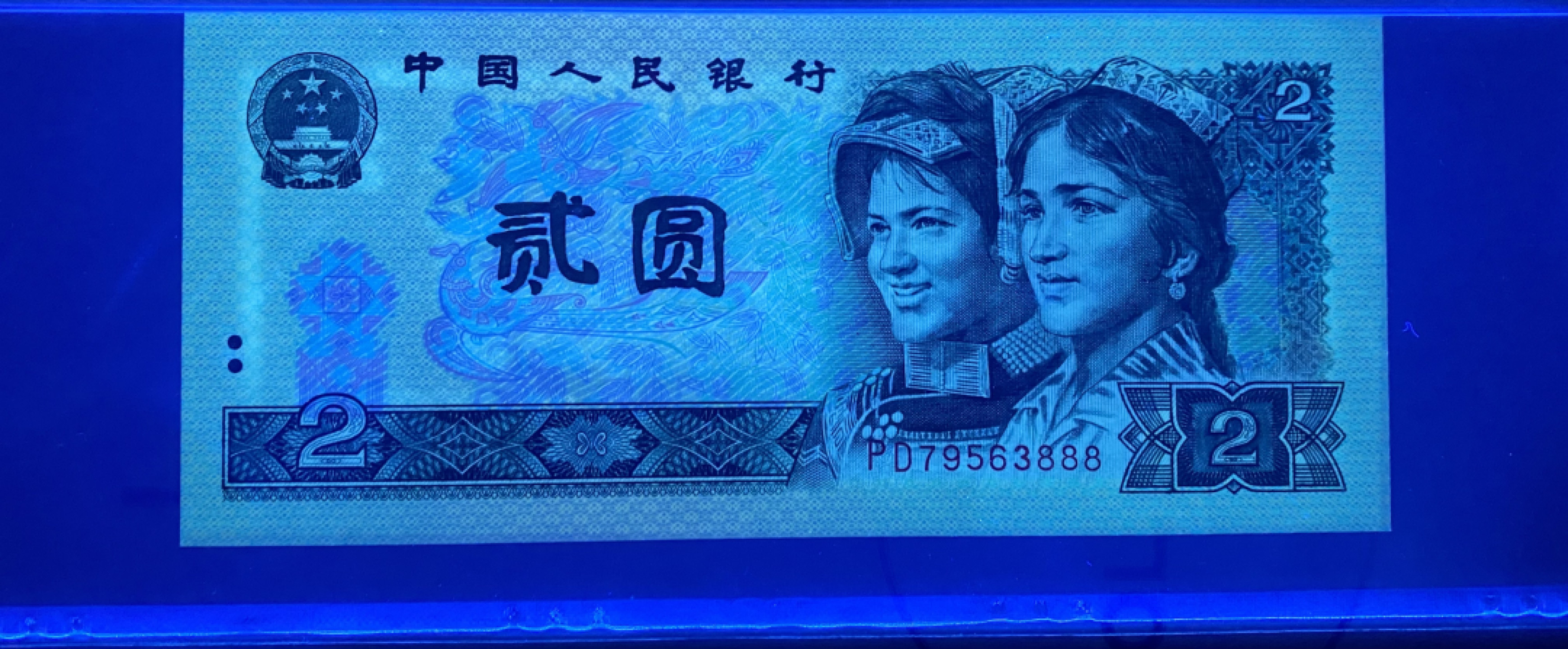 大黄蜂拍卖第27期 902绿幽灵豹子号PD79563888，68分