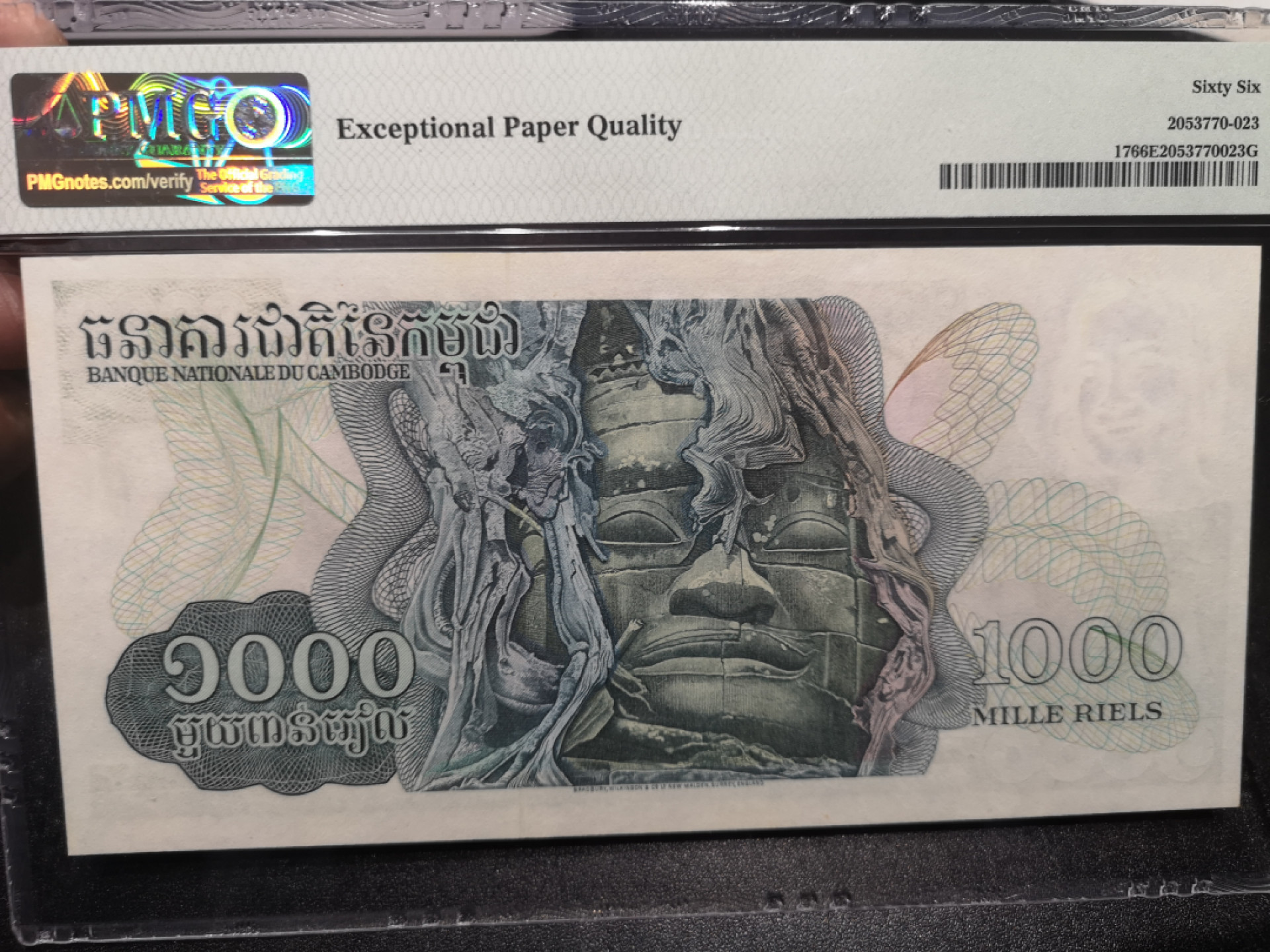 《外钞收藏家》第一百四十六期拍卖-超百件大拍场（本期106件） 1973年柬埔寨1000 PMG66 BWC作品