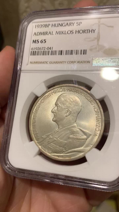 《竞宝斋》钱币微拍-第14场-本周日，周一2场连拍（全场顺丰包邮） NGC-MS65 匈牙利 1939年 摄政王 5潘果大银币 粉光好品