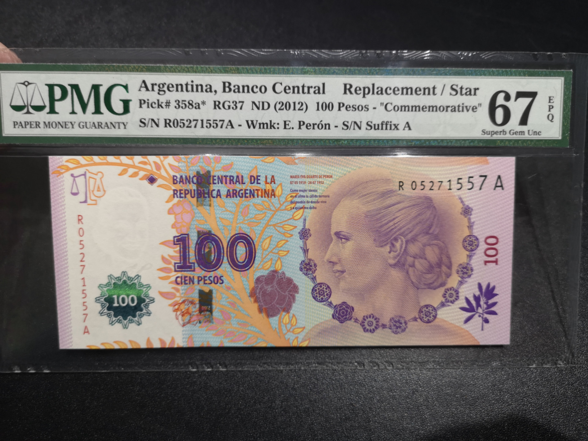 《外钞收藏家》第一百四十六期拍卖-超百件大拍场（本期106件） 2012年阿根廷100 纪念钞 PMG67 补号