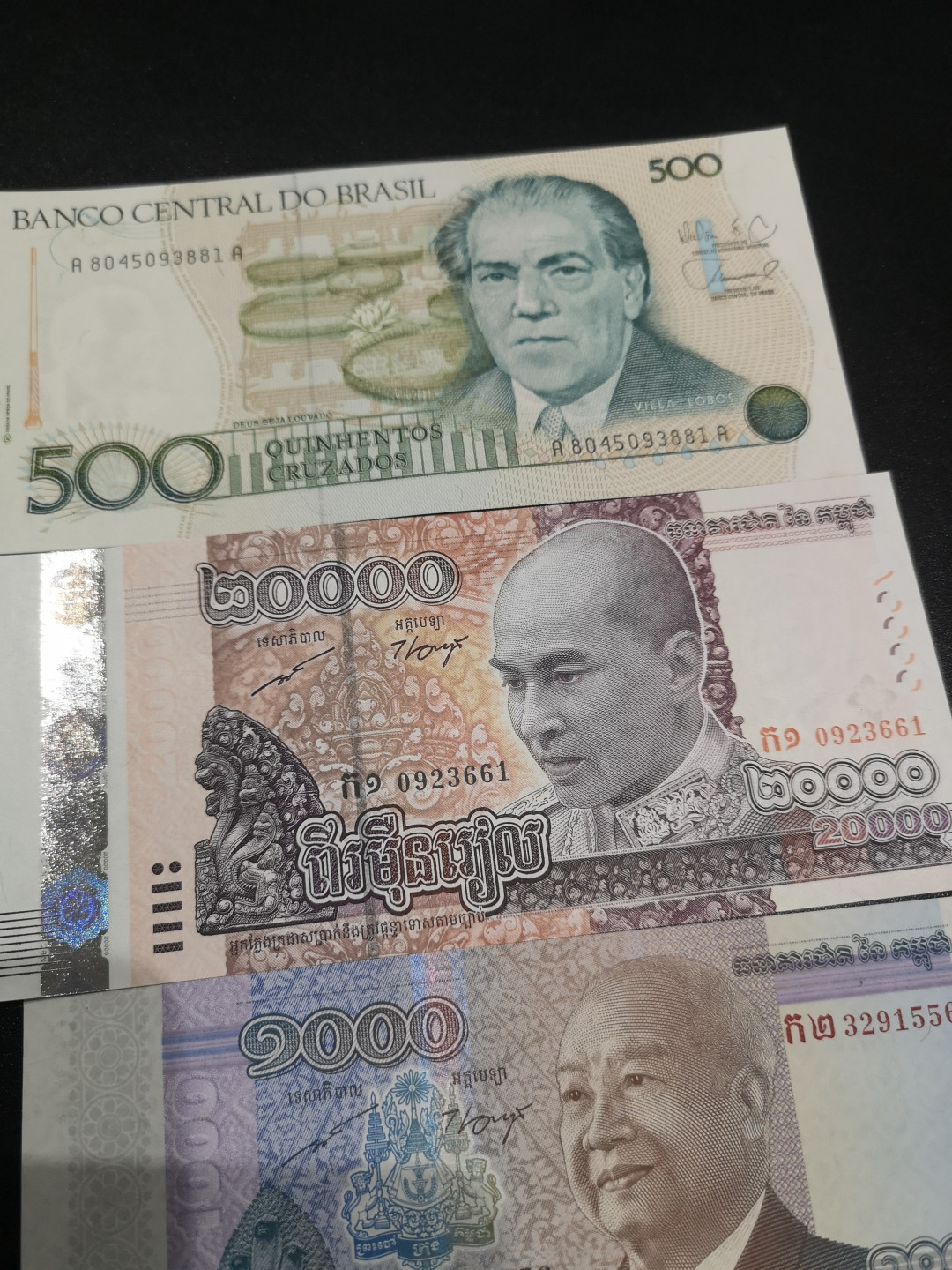 《外钞收藏家》第一百四十六期拍卖-超百件大拍场（本期106件） 巴西、柬埔寨、阿曼、菲律宾 纪念钞5张 全新UNC