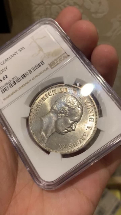 《竞宝斋》钱币微拍-第14场-本周日，周一2场连拍（全场顺丰包邮） NGC-MS62德国1914年 萨克森奥古斯特5马克银币 流通版 非常难见的好品 难得装歪了