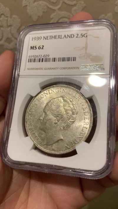 《竞宝斋》钱币微拍-第14场-本周日，周一2场连拍（全场顺丰包邮） NGC-MS62 荷兰 1939年 威廉米娜女王 2.5盾 银币 原光好品