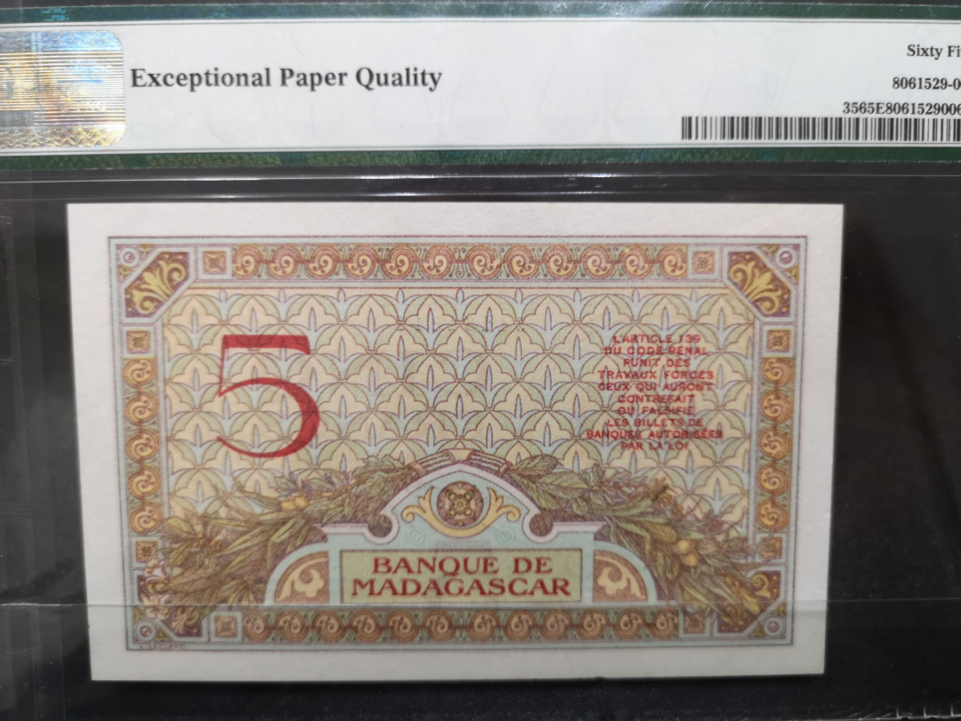 《外钞收藏家》第一百四十六期拍卖-超百件大拍场（本期106件） 1937年马达加斯加5法郎 PMG65