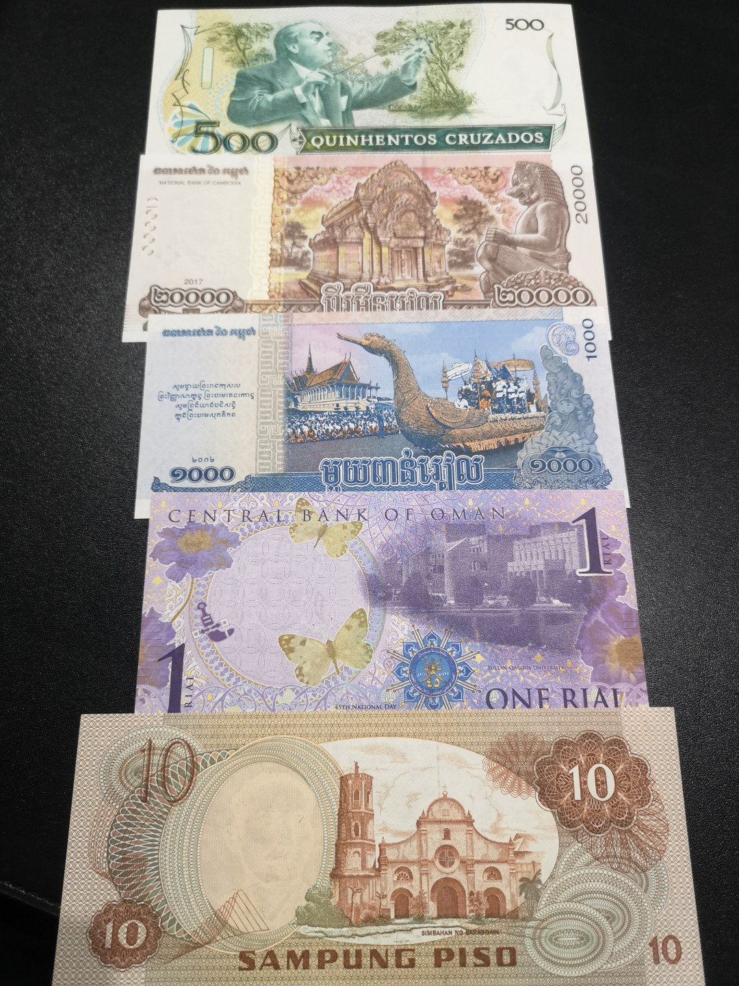 《外钞收藏家》第一百四十六期拍卖-超百件大拍场（本期106件） 巴西、柬埔寨、阿曼、菲律宾 纪念钞5张 全新UNC