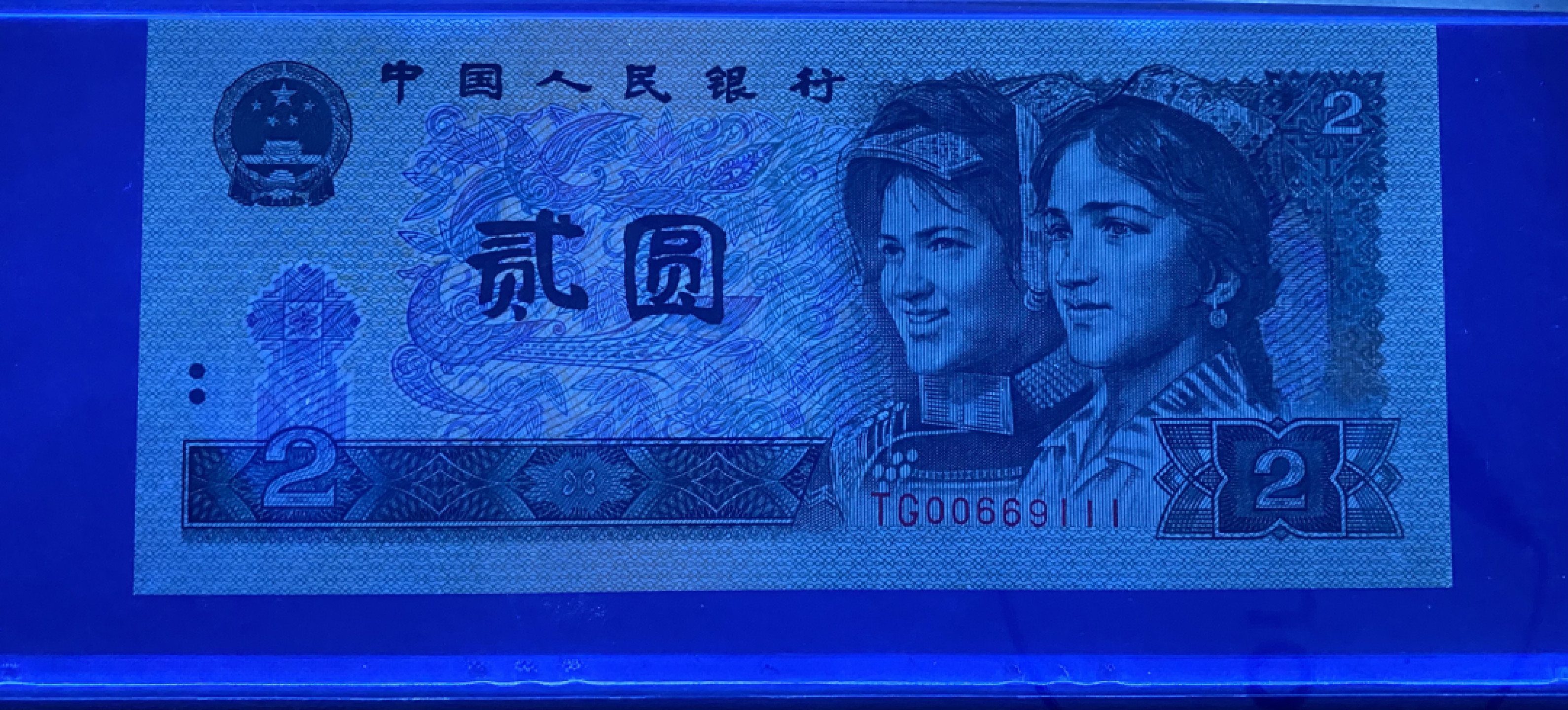 大黄蜂拍卖第27期 902倒置号豹子号TG00669111，67分