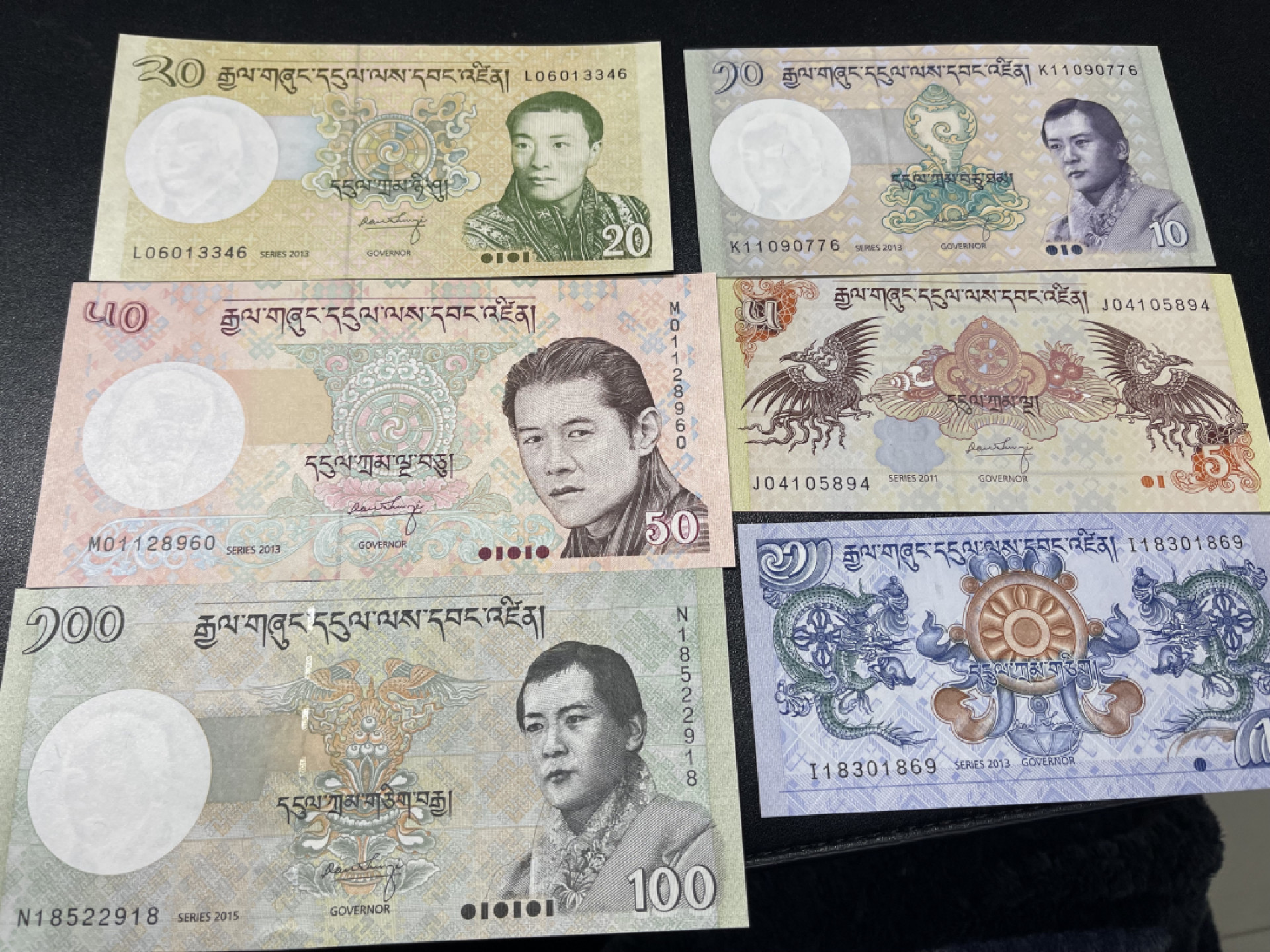 《外钞收藏家》第一百四十六期拍卖-超百件大拍场（本期106件） 不丹 一套5张 全新UNC