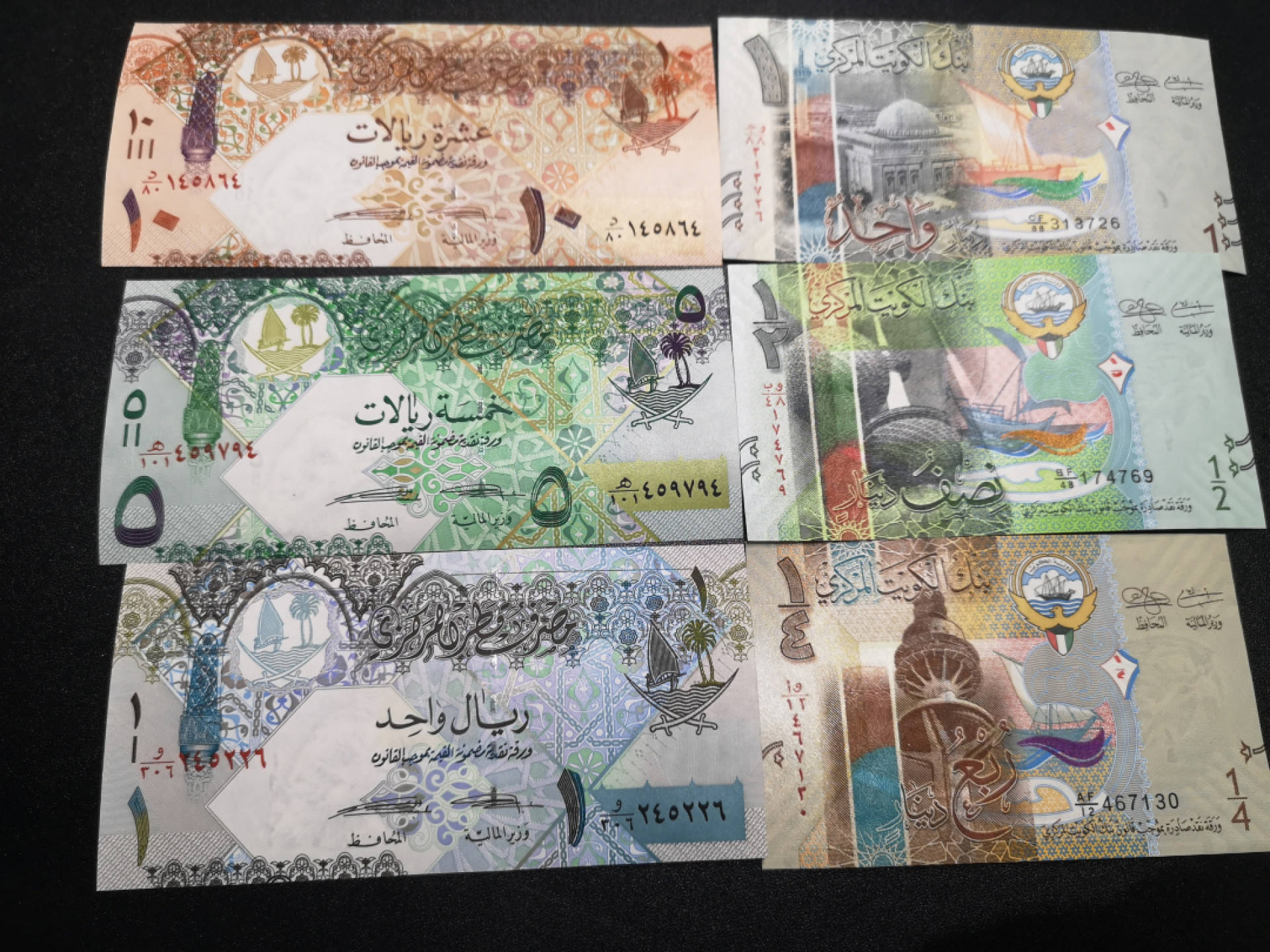 《外钞收藏家》第一百四十六期拍卖-超百件大拍场（本期106件） 卡塔尔、科威特 2套 6张 全新UNC