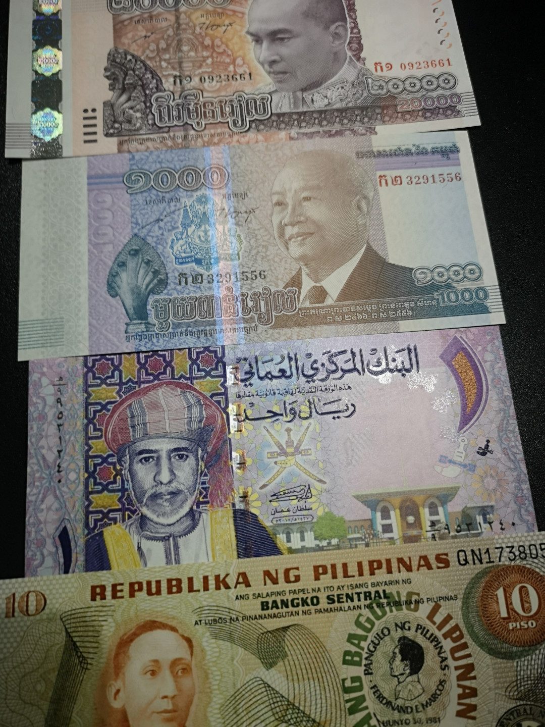 《外钞收藏家》第一百四十六期拍卖-超百件大拍场（本期106件） 巴西、柬埔寨、阿曼、菲律宾 纪念钞5张 全新UNC