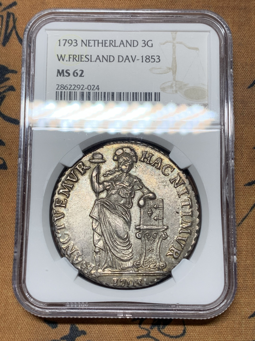 《竞宝斋》钱币微拍-第14场-本周日，周一2场连拍（全场顺丰包邮） NGC-MS62 荷兰 1793年 西弗里斯兰省 站人 3盾 原味老包浆 细节一流