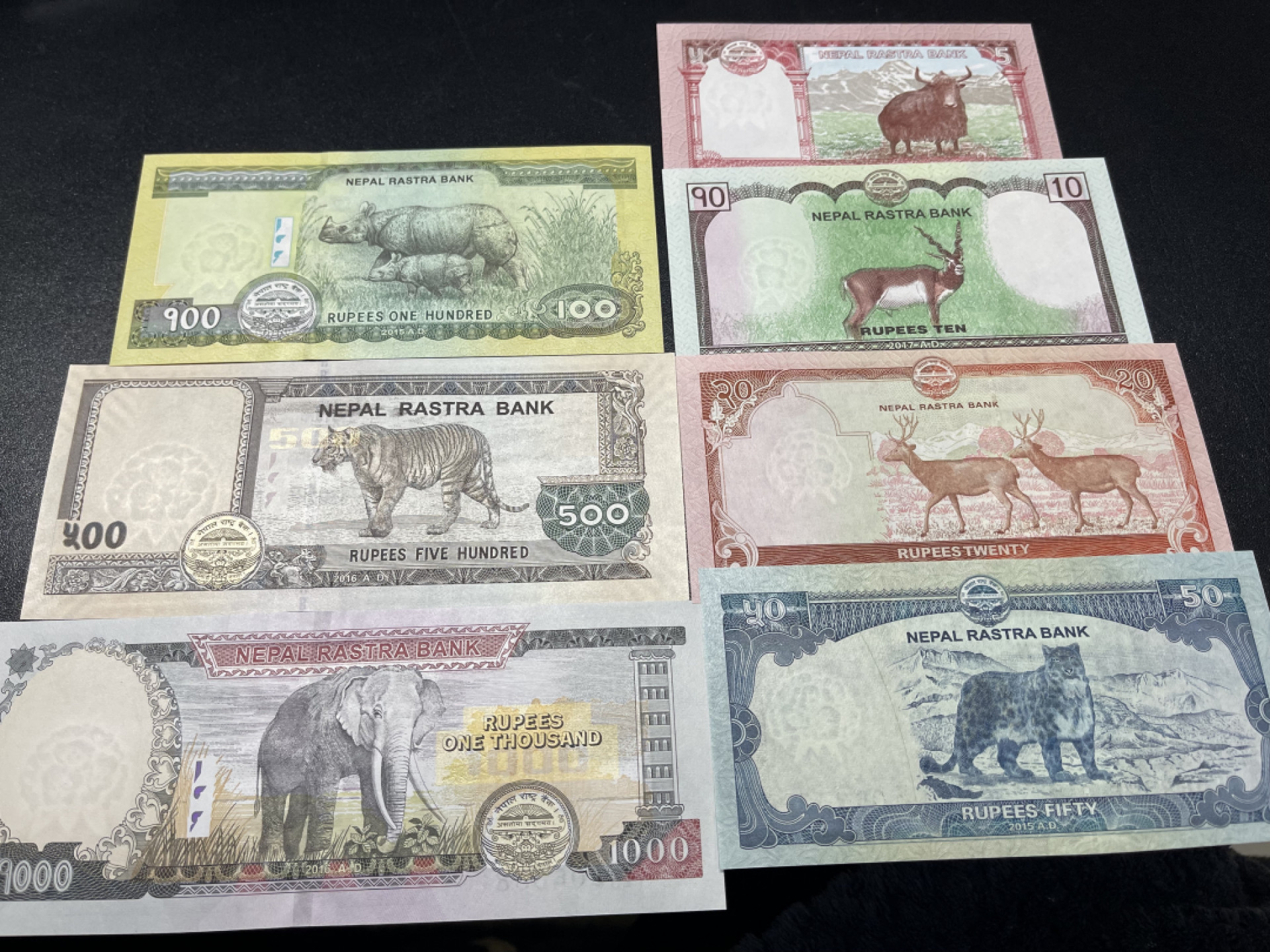 《外钞收藏家》第一百四十六期拍卖-超百件大拍场（本期106件） 尼泊尔 一套 共7张 全新UNC