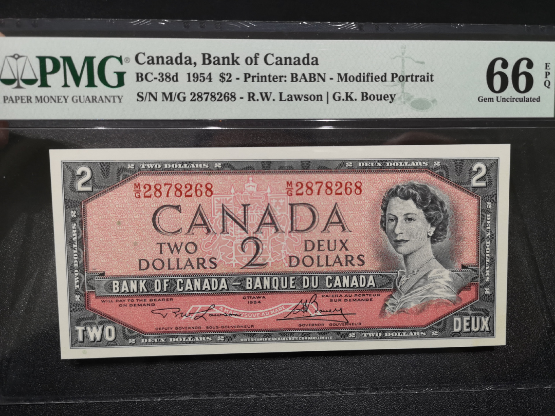 《外钞收藏家》第一百四十六期拍卖-超百件大拍场（本期106件） 1954年加拿大风景版2加元 PMG66