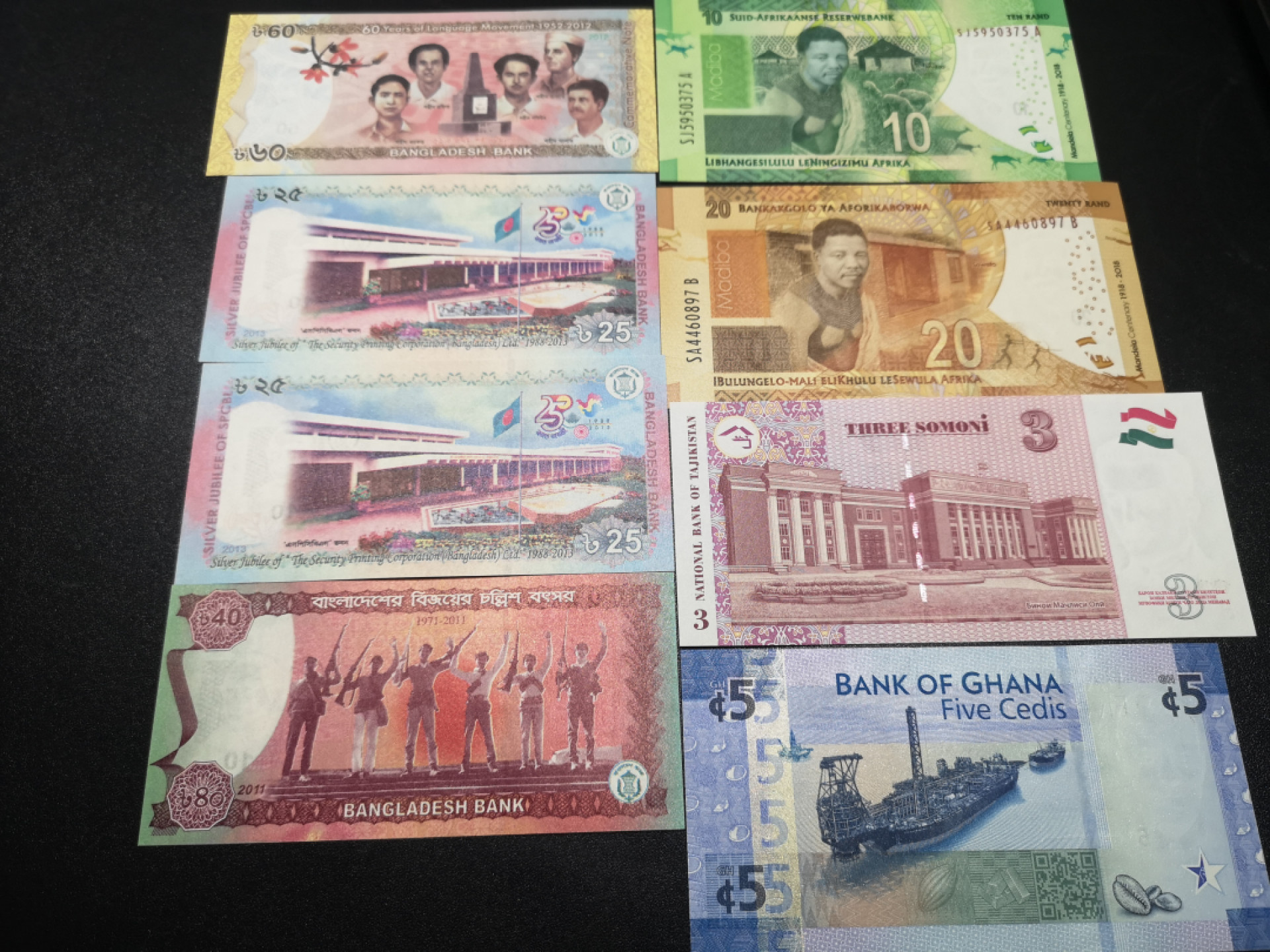 《外钞收藏家》第一百四十六期拍卖-超百件大拍场（本期106件） 孟加拉、南非、塔吉克斯坦、加纳 纪念钞8张 全新UNC