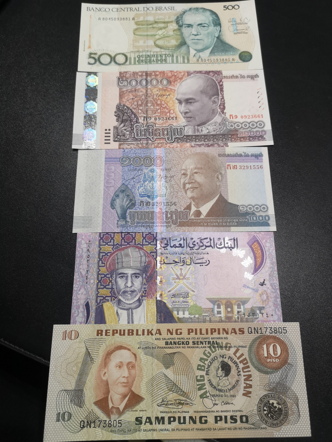 《外钞收藏家》第一百四十六期拍卖-超百件大拍场（本期106件） 巴西、柬埔寨、阿曼、菲律宾 纪念钞5张 全新UNC