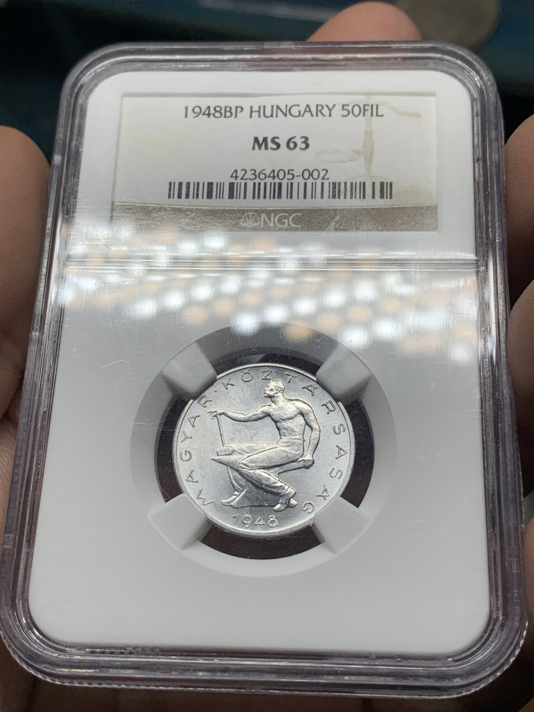 《竞宝斋》钱币微拍-第14场-本周日，周一2场连拍（全场顺丰包邮） 匈牙利1948年BP 50赫勒铝币，目录价较高，NGC MS-63分