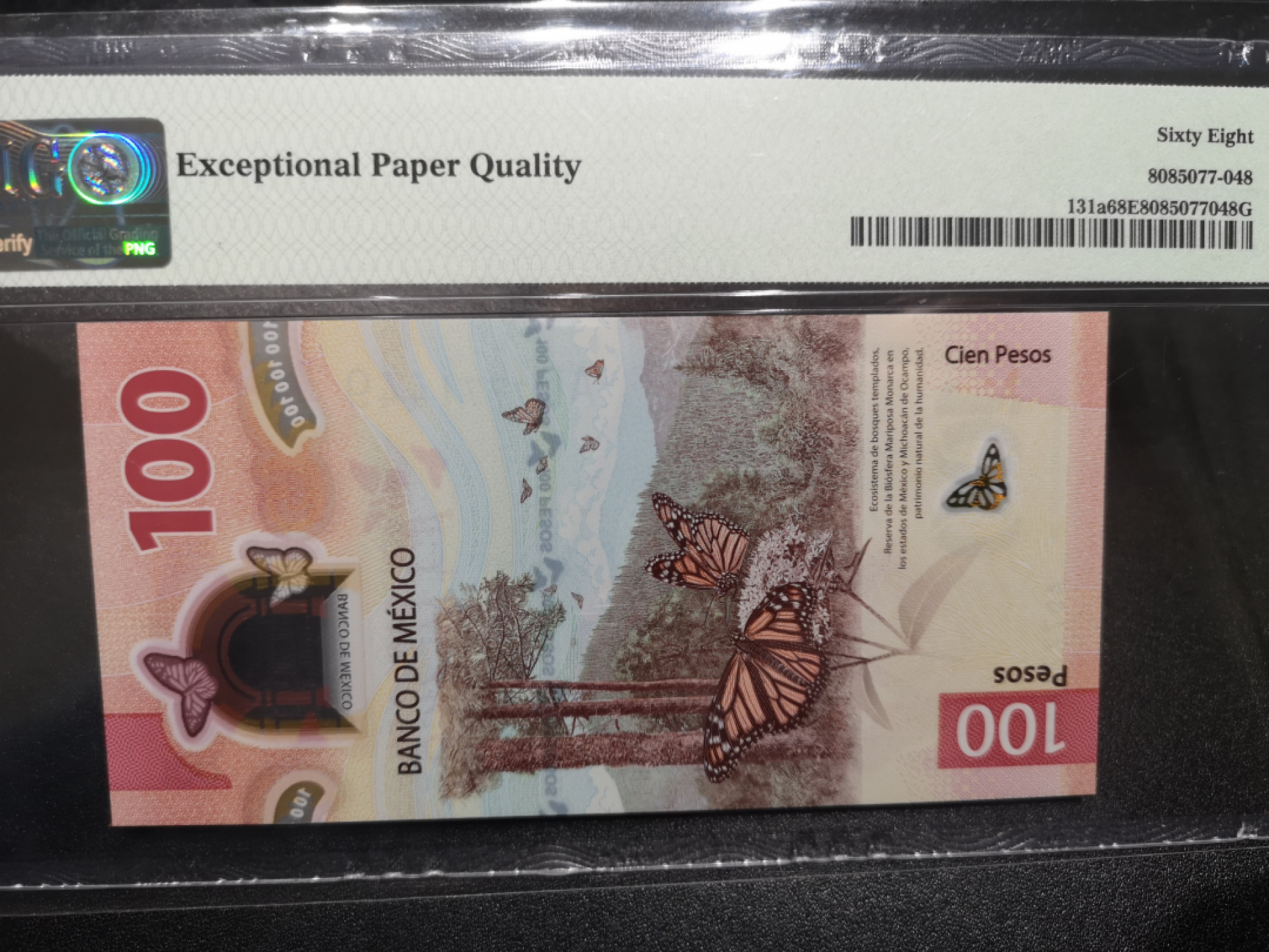 《外钞收藏家》第一百四十六期拍卖-超百件大拍场（本期106件） 2020年墨西哥100 PMG68 超高分