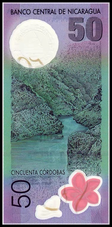 世界各国塑料钞专拍场 全新美洲尼加拉瓜50科多巴塑料纪念钞 2009(2011)年版 P207