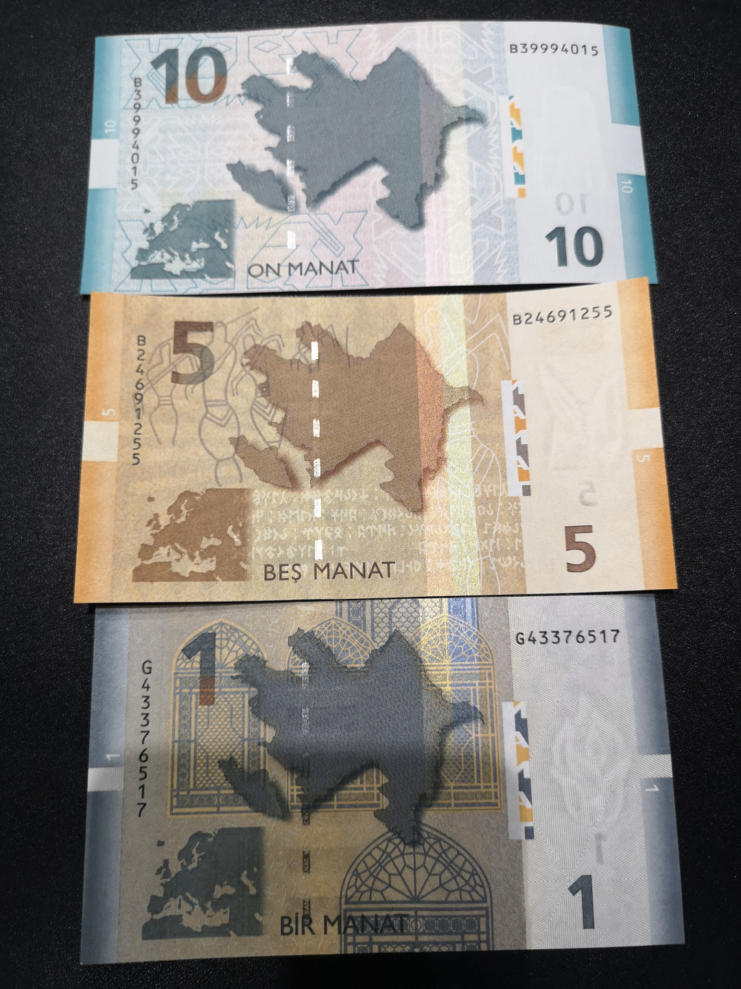 《外钞收藏家》第一百四十六期拍卖-超百件大拍场（本期106件） 阿塞拜疆 一套 3张 全新UNC