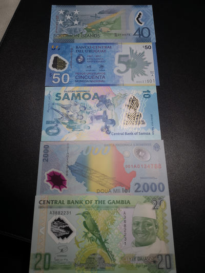 《外钞收藏家》第一百四十六期拍卖-超百件大拍场（本期106件） - 所罗门、乌拉圭、萨摩亚、罗马尼亚、冈比亚 纪念钞5张 全新UNC