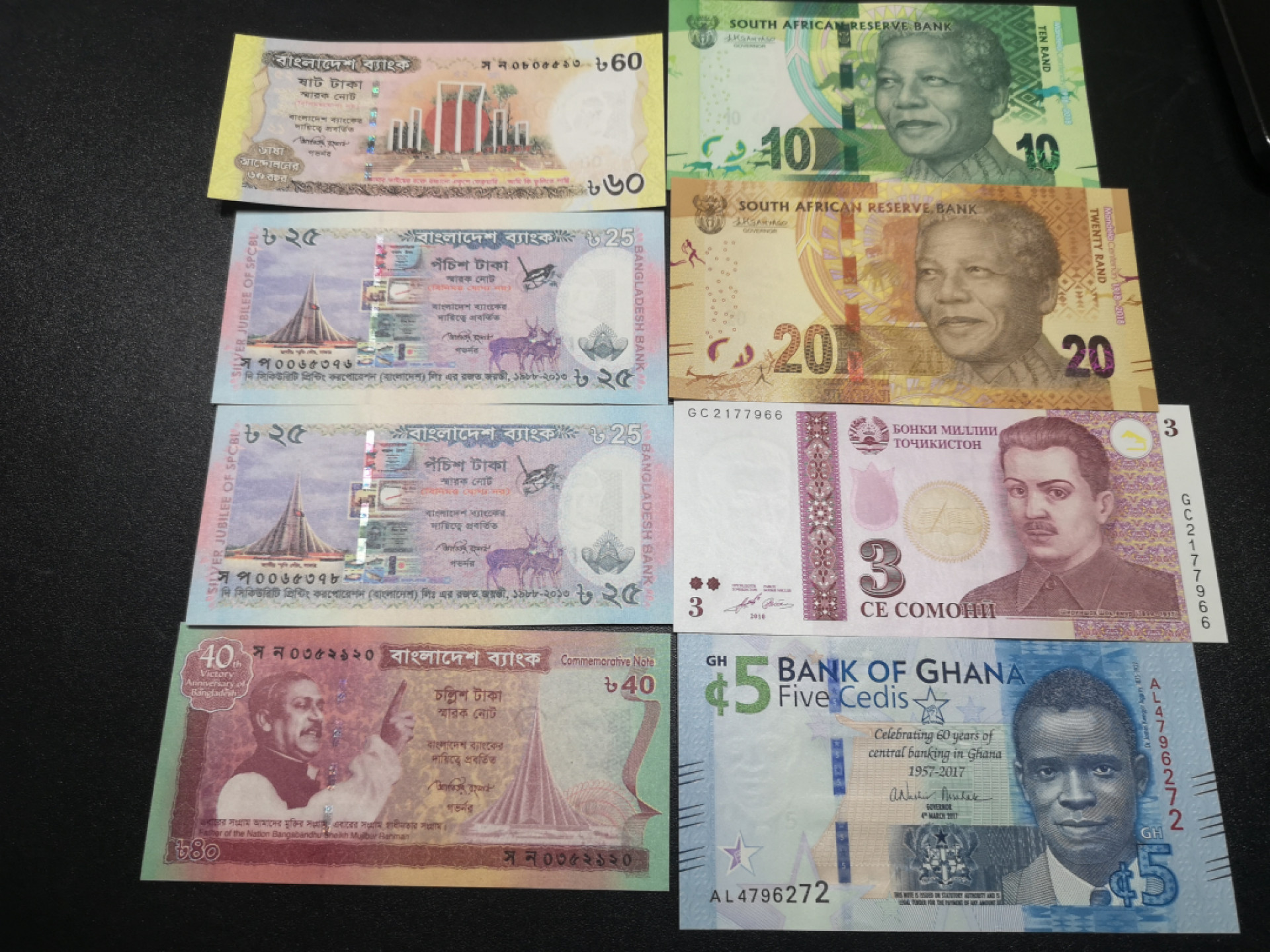 《外钞收藏家》第一百四十六期拍卖-超百件大拍场（本期106件） 孟加拉、南非、塔吉克斯坦、加纳 纪念钞8张 全新UNC