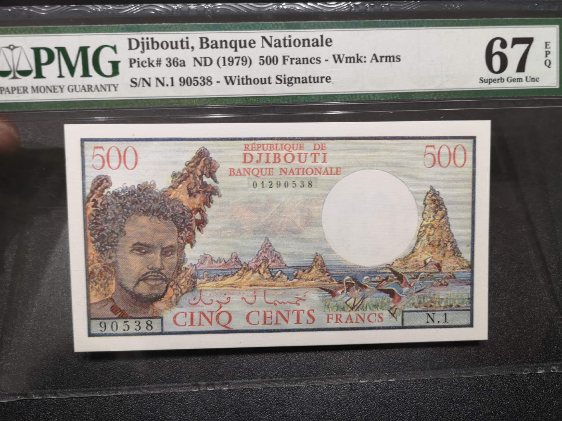 《外钞收藏家》第一百四十六期拍卖-超百件大拍场（本期106件） 1979年吉布提 500法郎 PMG67