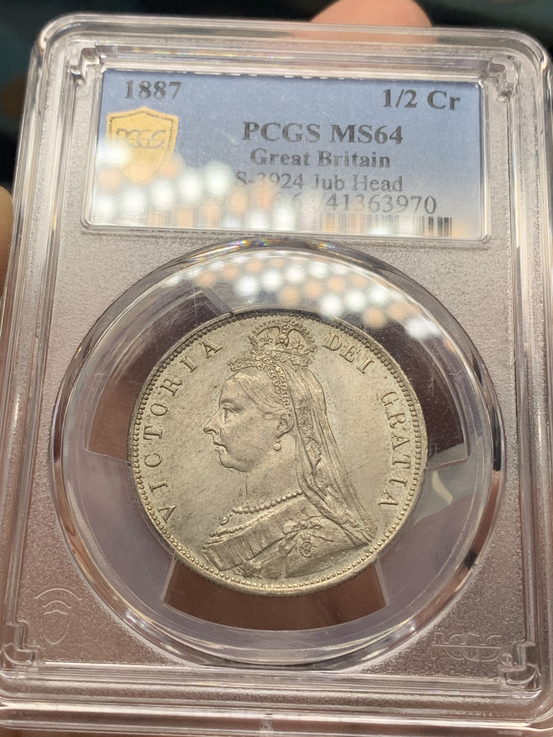 《竞宝斋》钱币微拍-第14场-本周日，周一2场连拍（全场顺丰包邮） PCGS-MS64 英国高分维多利亚1887年半克朗 原味包浆  热门品种 