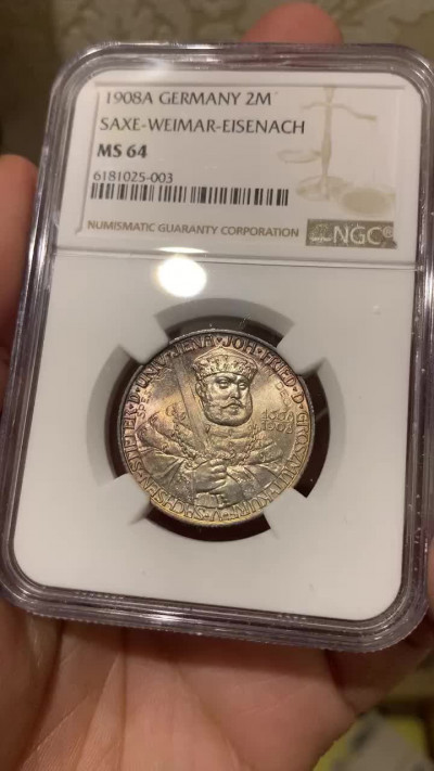 《竞宝斋》钱币微拍-第14场-本周日，周一2场连拍（全场顺丰包邮） NGC-MS64 德国萨克森魏玛 1908年 耶拿大学 2马克 银币 带彩转光 一流的状态