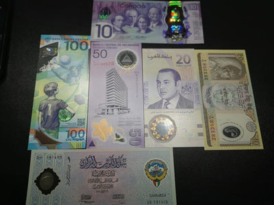 《外钞收藏家》第一百四十六期拍卖-超百件大拍场（本期106件） - 加拿大、俄罗斯、尼加拉瓜、摩洛哥、尼泊尔、科威特 纪念钞6张 全新UNC
