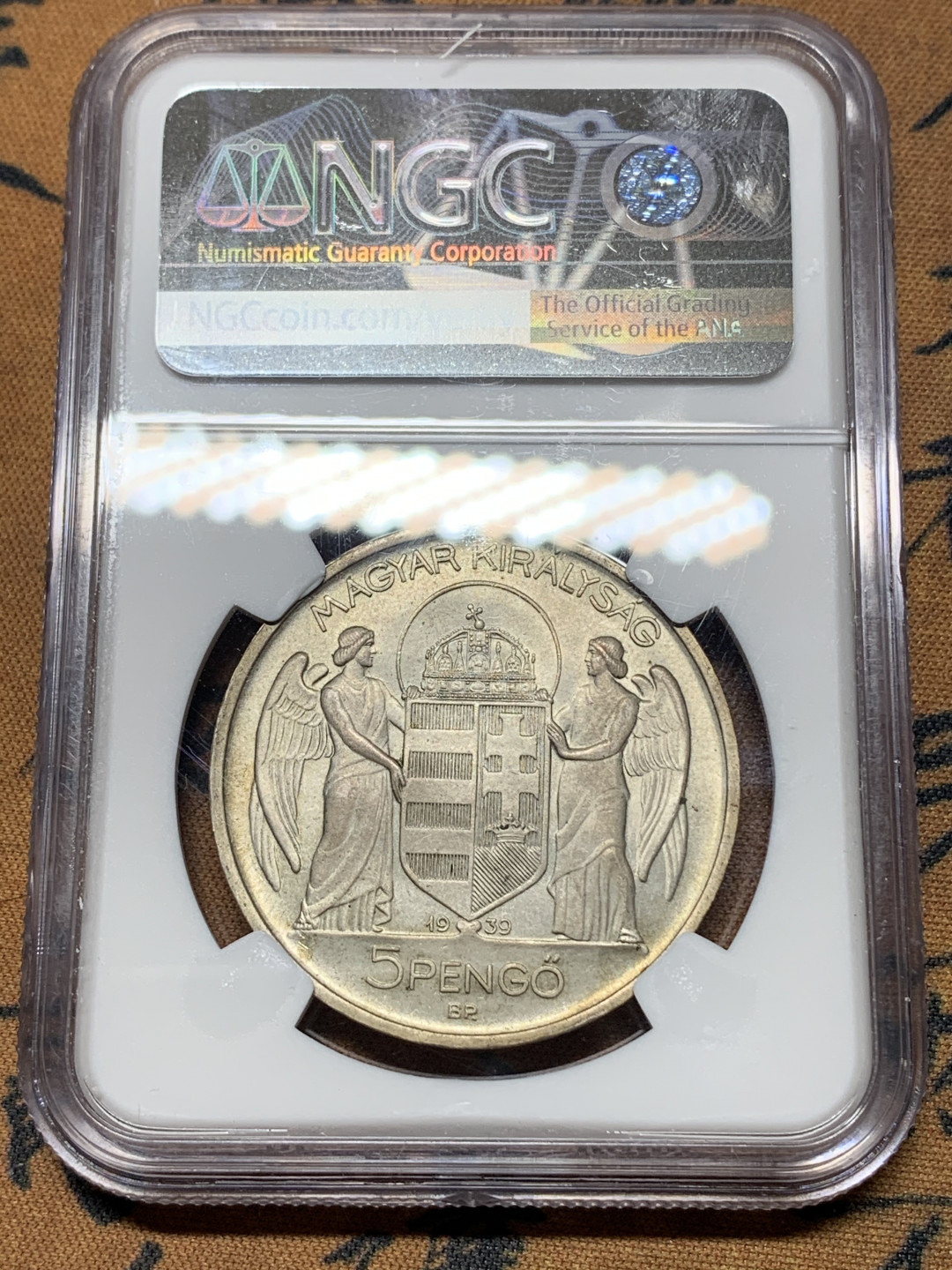 《竞宝斋》钱币微拍-第14场-本周日，周一2场连拍（全场顺丰包邮） NGC-MS65 匈牙利 1939年 摄政王 5潘果大银币 粉光好品