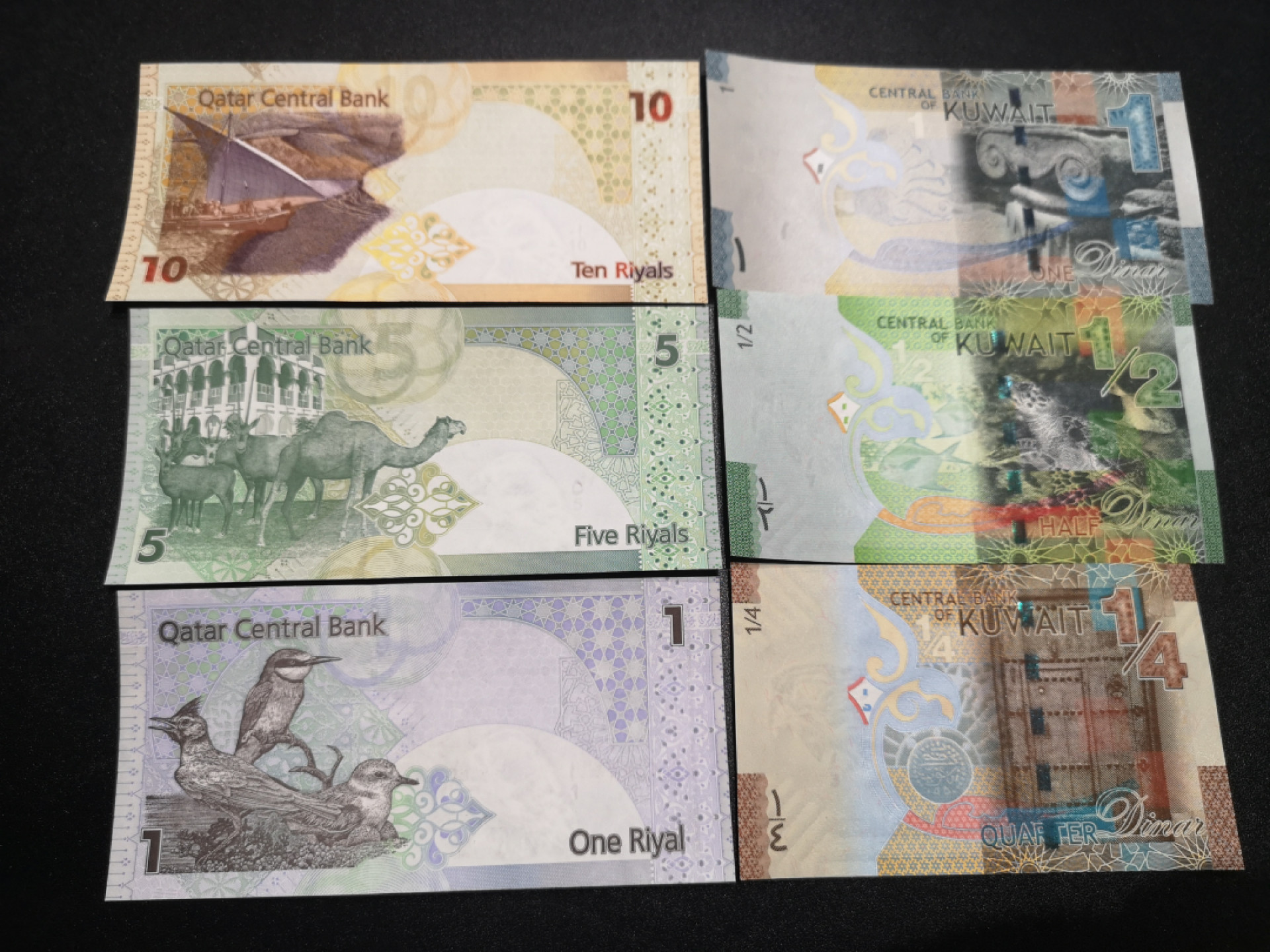 《外钞收藏家》第一百四十六期拍卖-超百件大拍场（本期106件） 卡塔尔、科威特 2套 6张 全新UNC