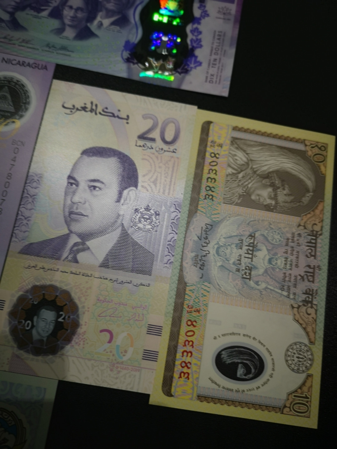 《外钞收藏家》第一百四十六期拍卖-超百件大拍场（本期106件） 加拿大、俄罗斯、尼加拉瓜、摩洛哥、尼泊尔、科威特 纪念钞6张 全新UNC