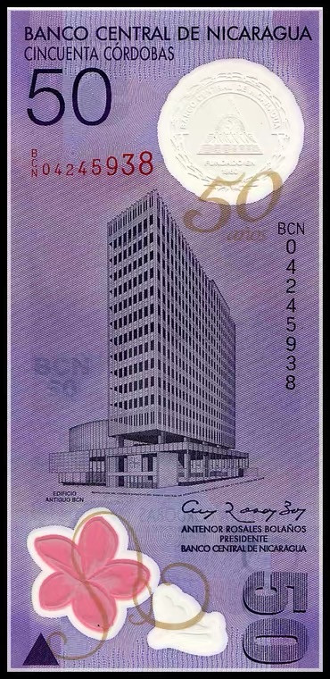 世界各国塑料钞专拍场 全新美洲尼加拉瓜50科多巴塑料纪念钞 2009(2011)年版 P207