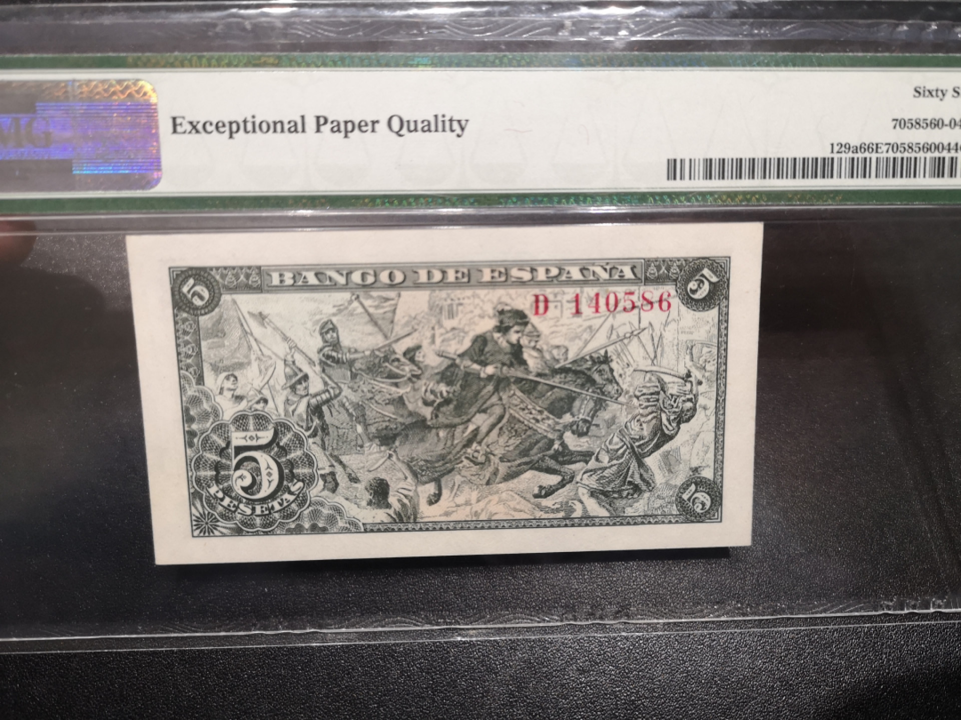 《外钞收藏家》第一百四十六期拍卖-超百件大拍场（本期106件） 1945年西班牙5比塞塔 PMG66