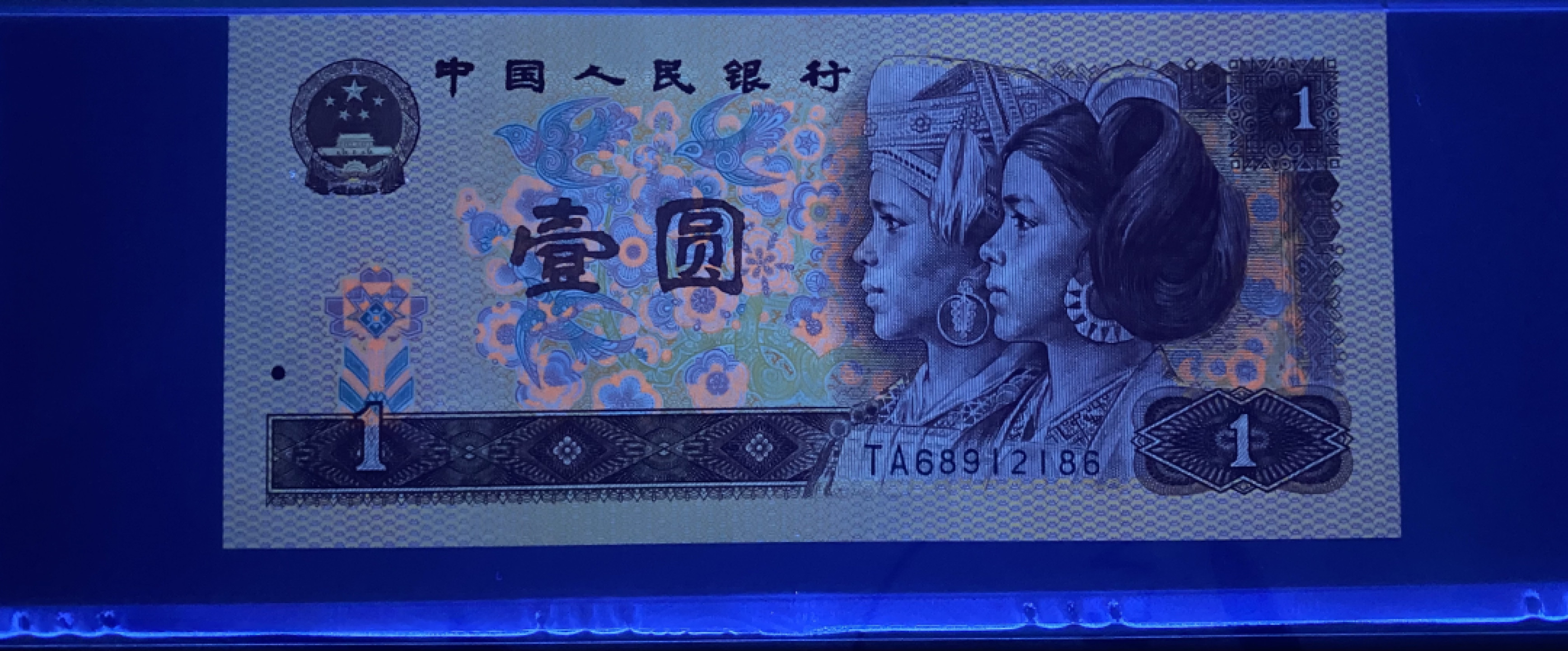 大黄蜂拍卖第28期 801红金龙稀冠TA68912186，68分