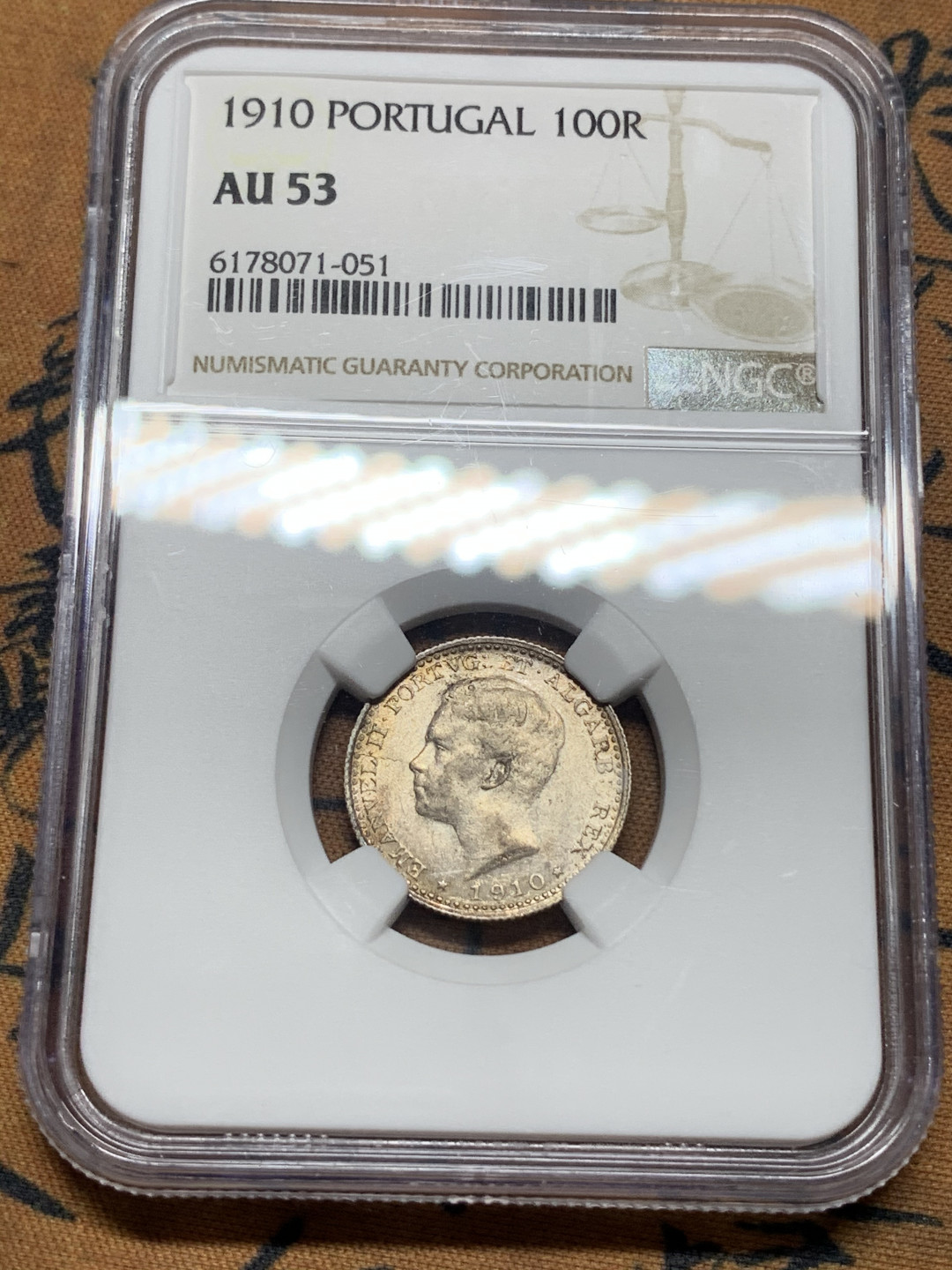 《竞宝斋》钱币微拍-第14场-本周日，周一2场连拍（全场顺丰包邮） NGC-AU53 葡萄牙 1910年 曼努埃尔二世 100R 银币