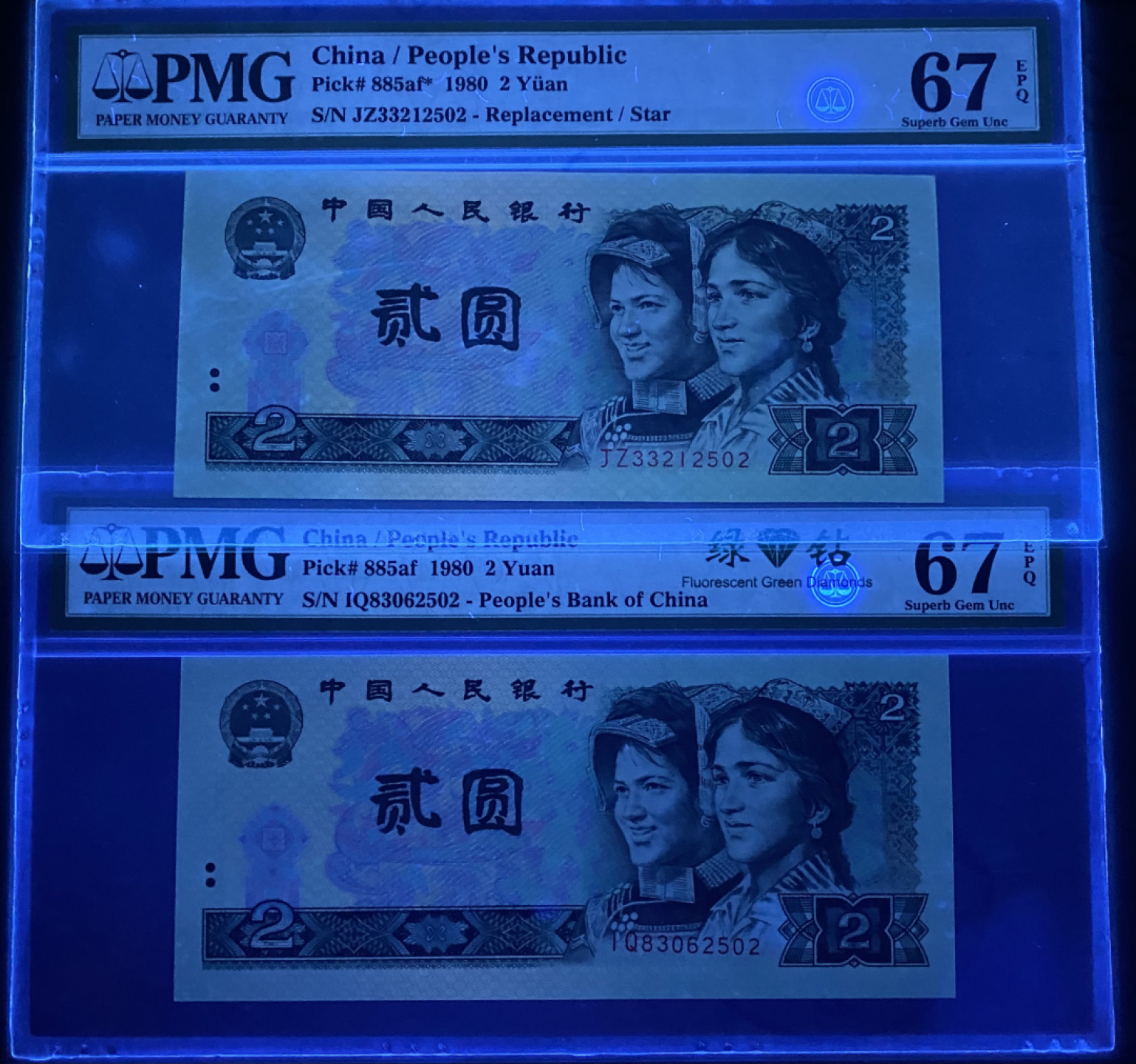 大黄蜂拍卖第28期 802绿钻补号➕首发尾2502，67分一对，全程无47