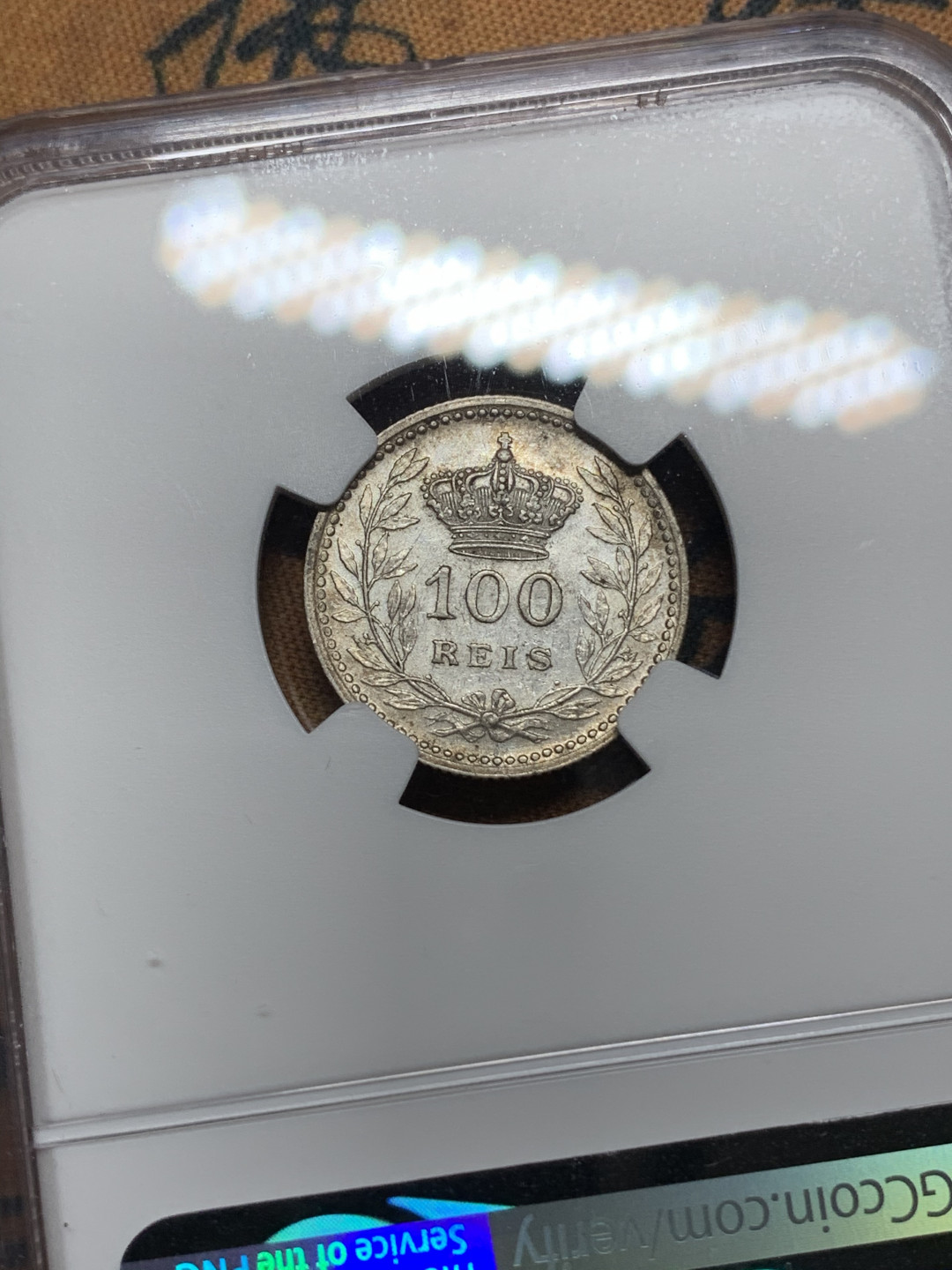 《竞宝斋》钱币微拍-第14场-本周日，周一2场连拍（全场顺丰包邮） NGC-AU53 葡萄牙 1910年 曼努埃尔二世 100R 银币