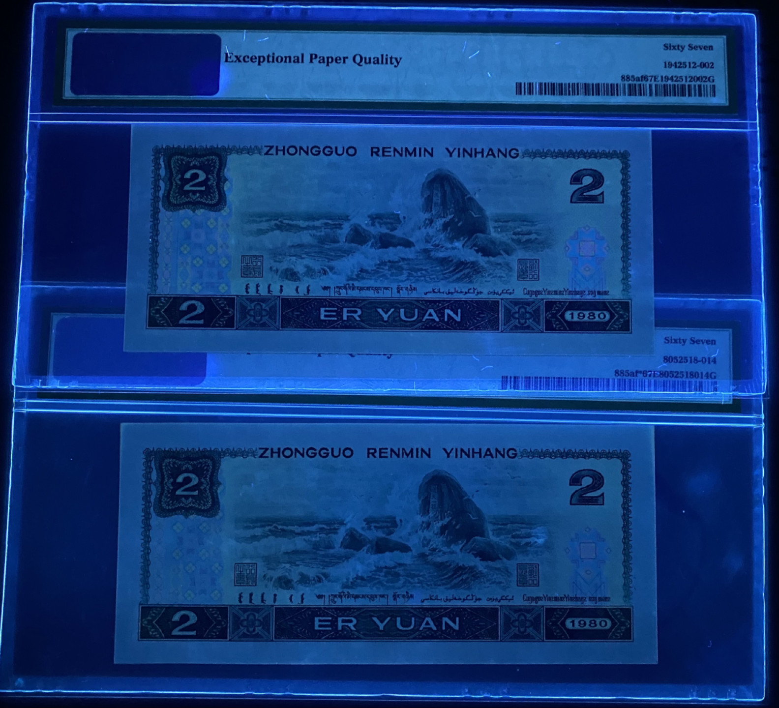 大黄蜂拍卖第28期 802绿钻补号➕首发尾2502，67分一对，全程无47