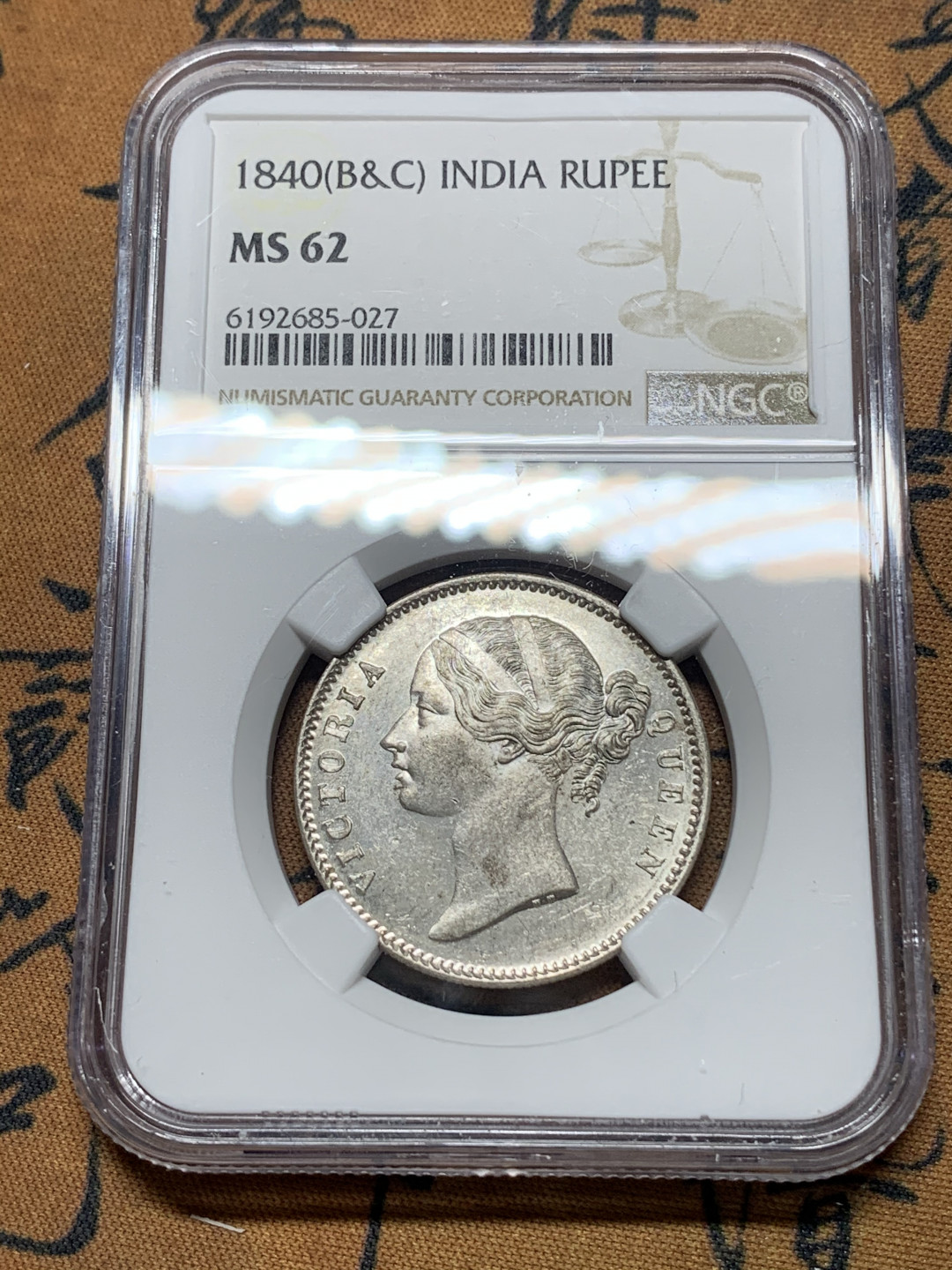 《竞宝斋》钱币微拍-第14场-本周日，周一2场连拍（全场顺丰包邮） NGC-MS62 印度 1840年 维多利亚青年头 1卢比 银币 原光好品