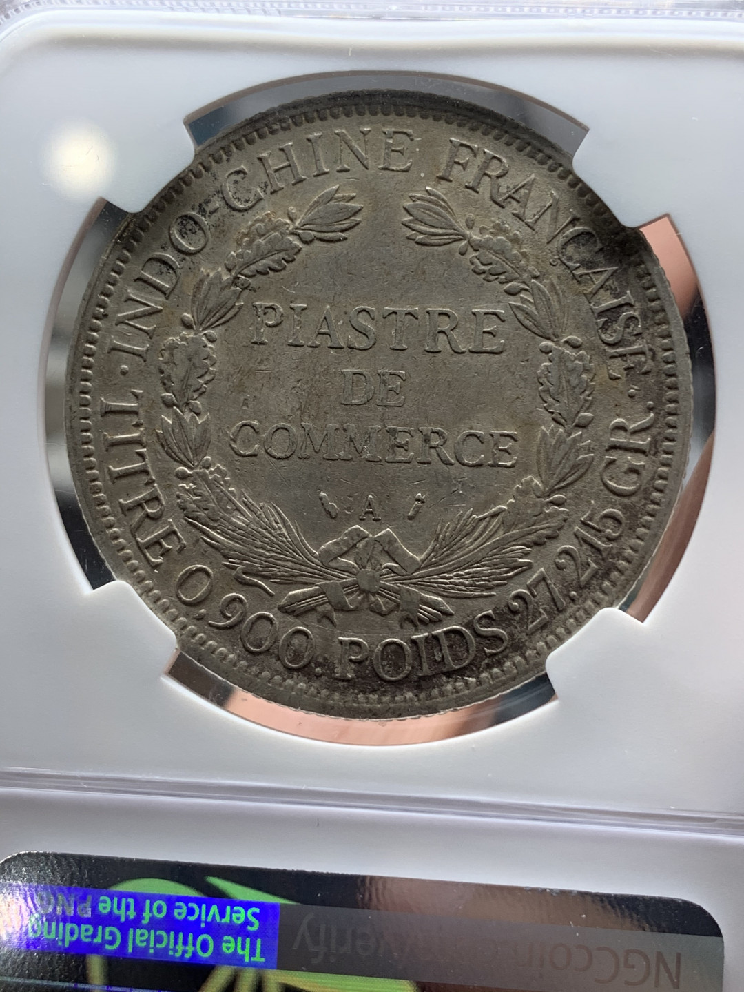 《竞宝斋》钱币微拍-第14场-本周日，周一2场连拍（全场顺丰包邮） NGC-AU CLEANED 1895年 加重 坐洋 鼻梁可见 