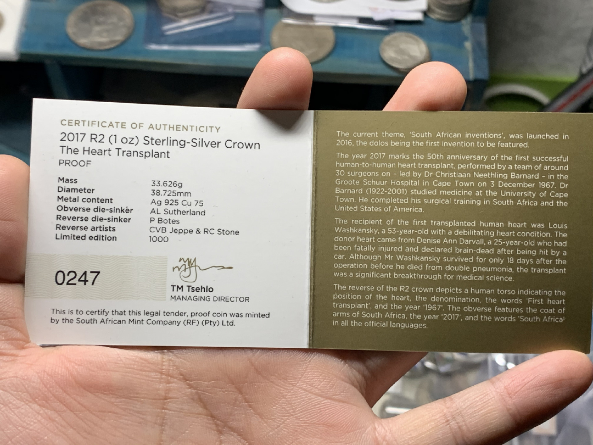 《竞宝斋》钱币微拍-第14场-本周日，周一2场连拍（全场顺丰包邮） 获奖币！南非2017年心脏移植手术50周年 1盎司银币