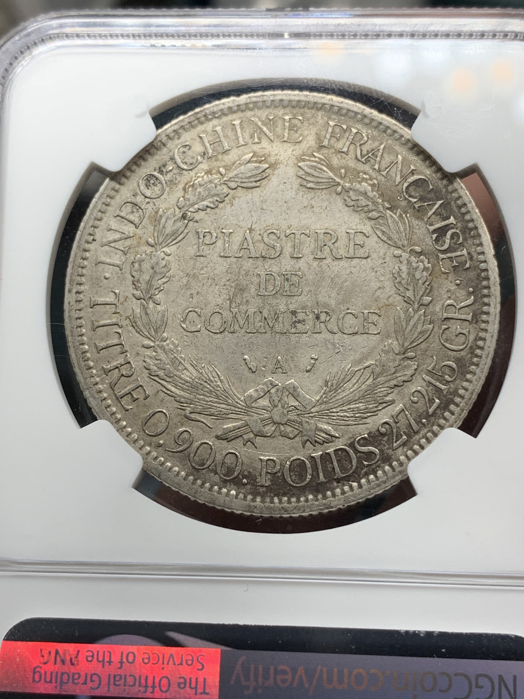 《竞宝斋》钱币微拍-第14场-本周日，周一2场连拍（全场顺丰包邮） NGC-AU CLEANED 1895年 加重 坐洋 鼻梁可见 