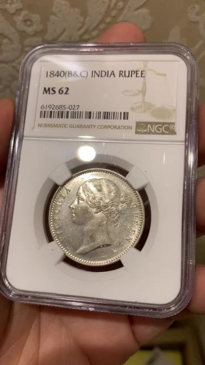 《竞宝斋》钱币微拍-第14场-本周日，周一2场连拍（全场顺丰包邮） NGC-MS62 印度 1840年 维多利亚青年头 1卢比 银币 原光好品