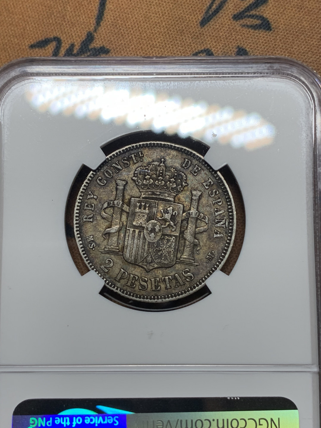 《竞宝斋》钱币微拍-第14场-本周日，周一2场连拍（全场顺丰包邮） NGC-XF45 西班牙 1881年 阿方索十二世 2比塞塔 银币 原味老包浆 较少的年份