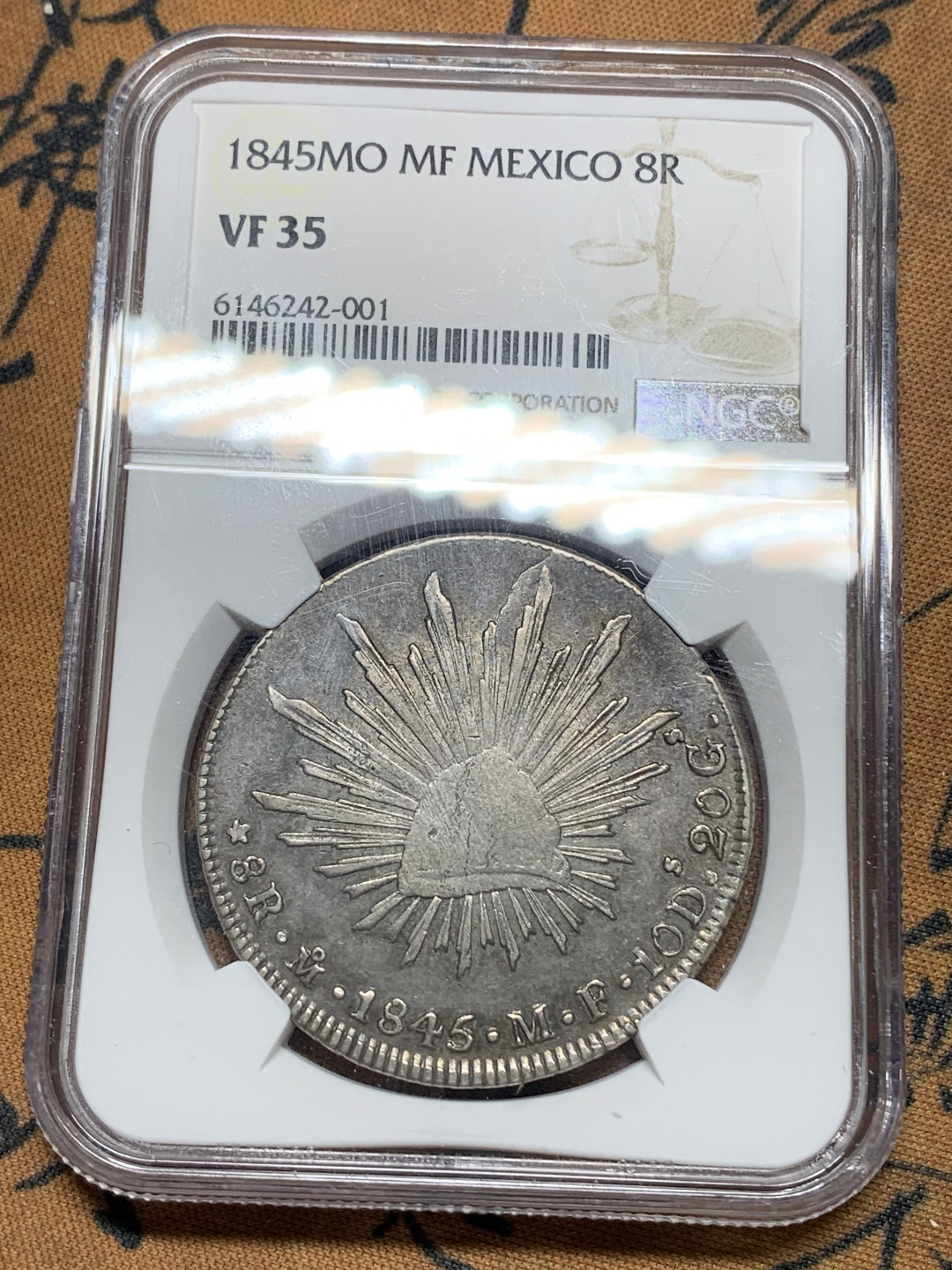《竞宝斋》钱币微拍-第14场-本周日，周一2场连拍（全场顺丰包邮） NGC-VF35 黑漆古鹰 墨西哥 1845年 8 里亚尔 墨西哥厂 早期五彩银币