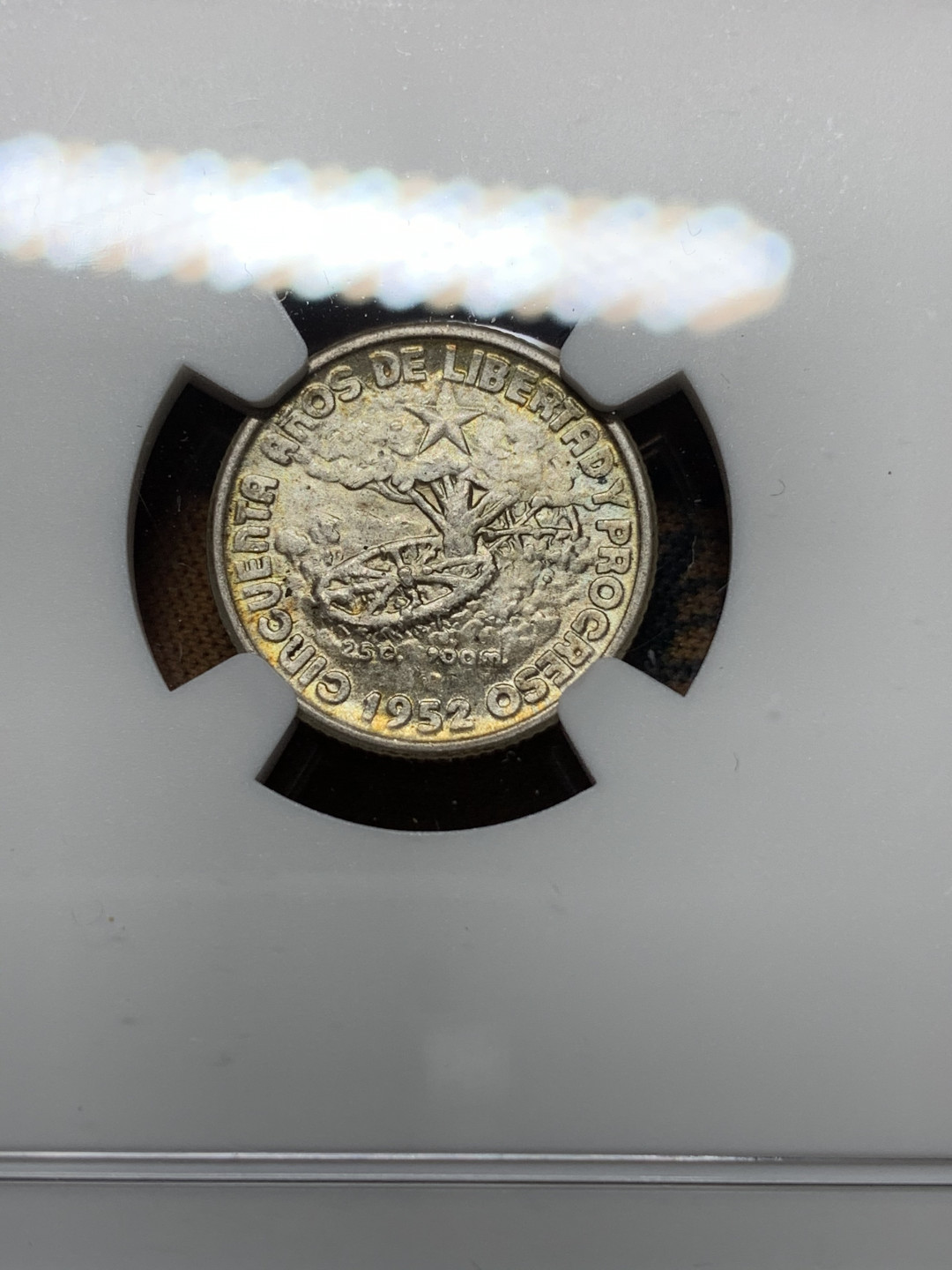 《竞宝斋》钱币微拍-第14场-本周日，周一2场连拍（全场顺丰包邮） NGC-MS64 古巴 1952年 10分 银币 原光好品 难得