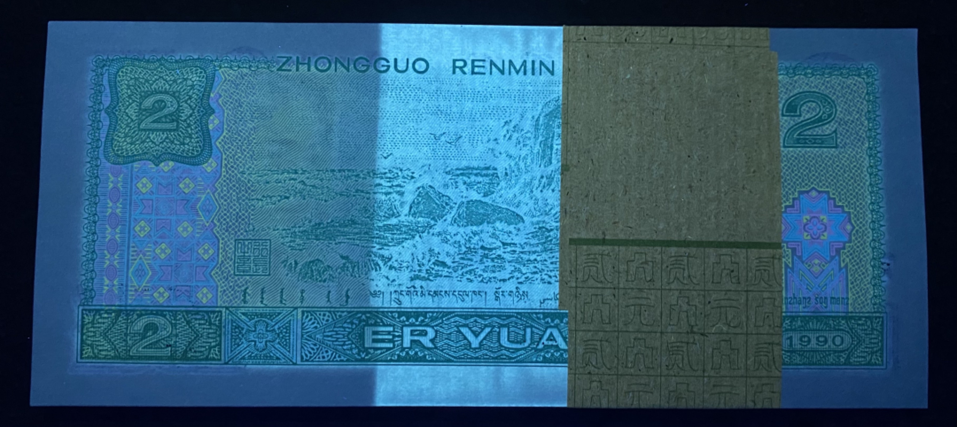 大黄蜂拍卖第28期 902绿幽灵裸币PD26029701百连，绝品无斑